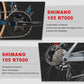 RINOS Gruscykler Carbon Sandman3.0 Shimano R7000