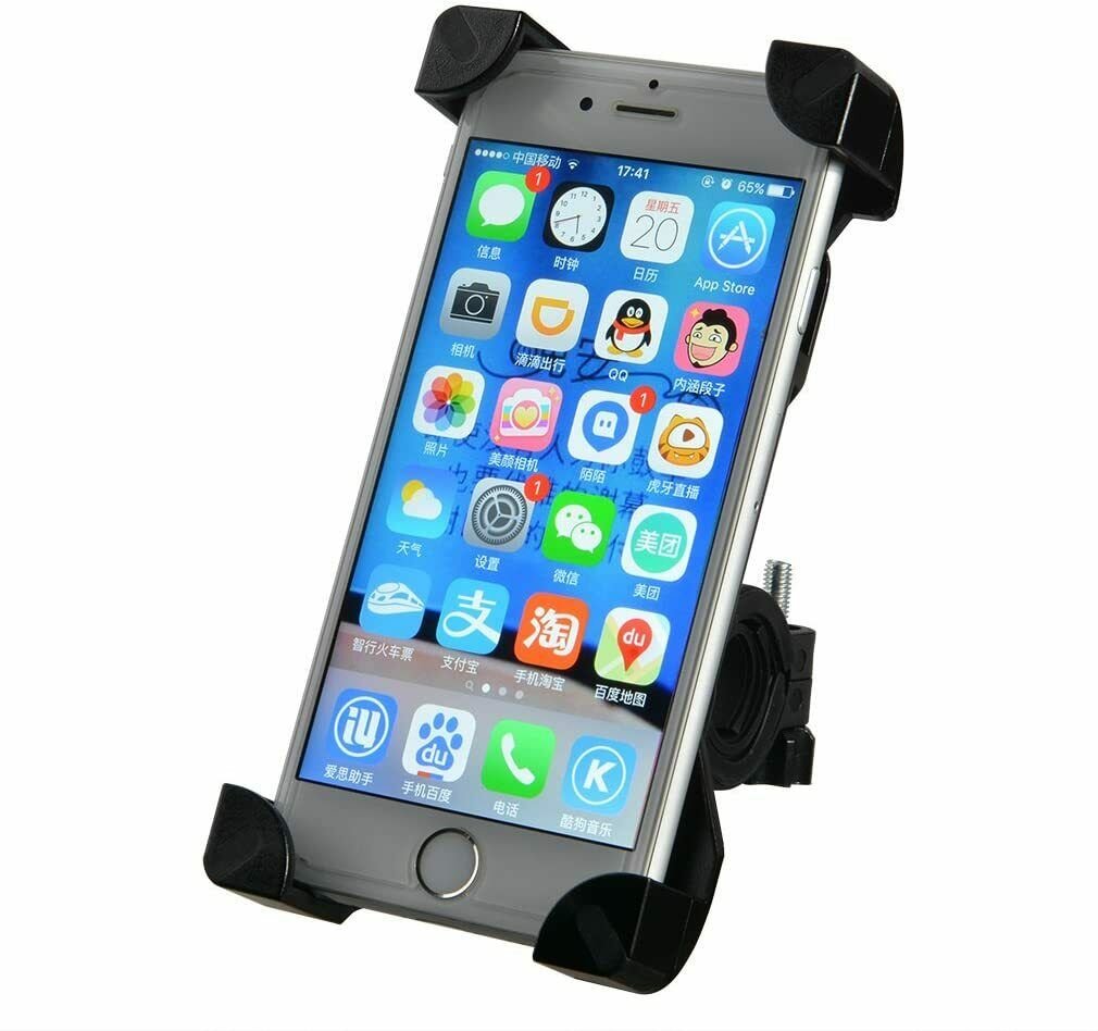 ROCKBROS SGZ5001 Mobiltelefonholder Cykelstyr